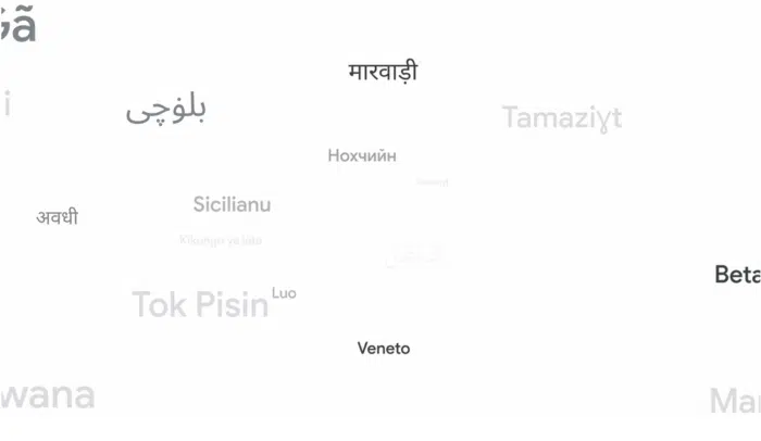 Google Translate - Neue KI-Funktion trainiert eure Aussprache