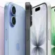 iPhone 18: Apple verschiebt Marktstart angeblich auf 2027 (iPhone 18, Apple, Leak)