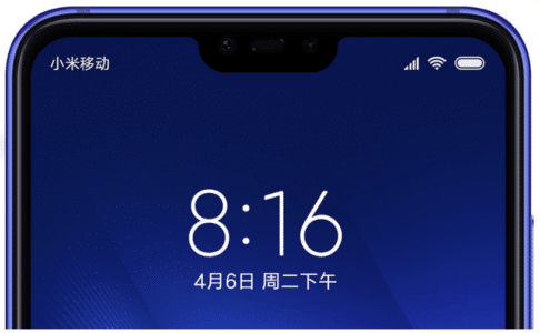 2018 10 25 15 22 23 Xiaomi Mi8 Lite  Price features and where to buy